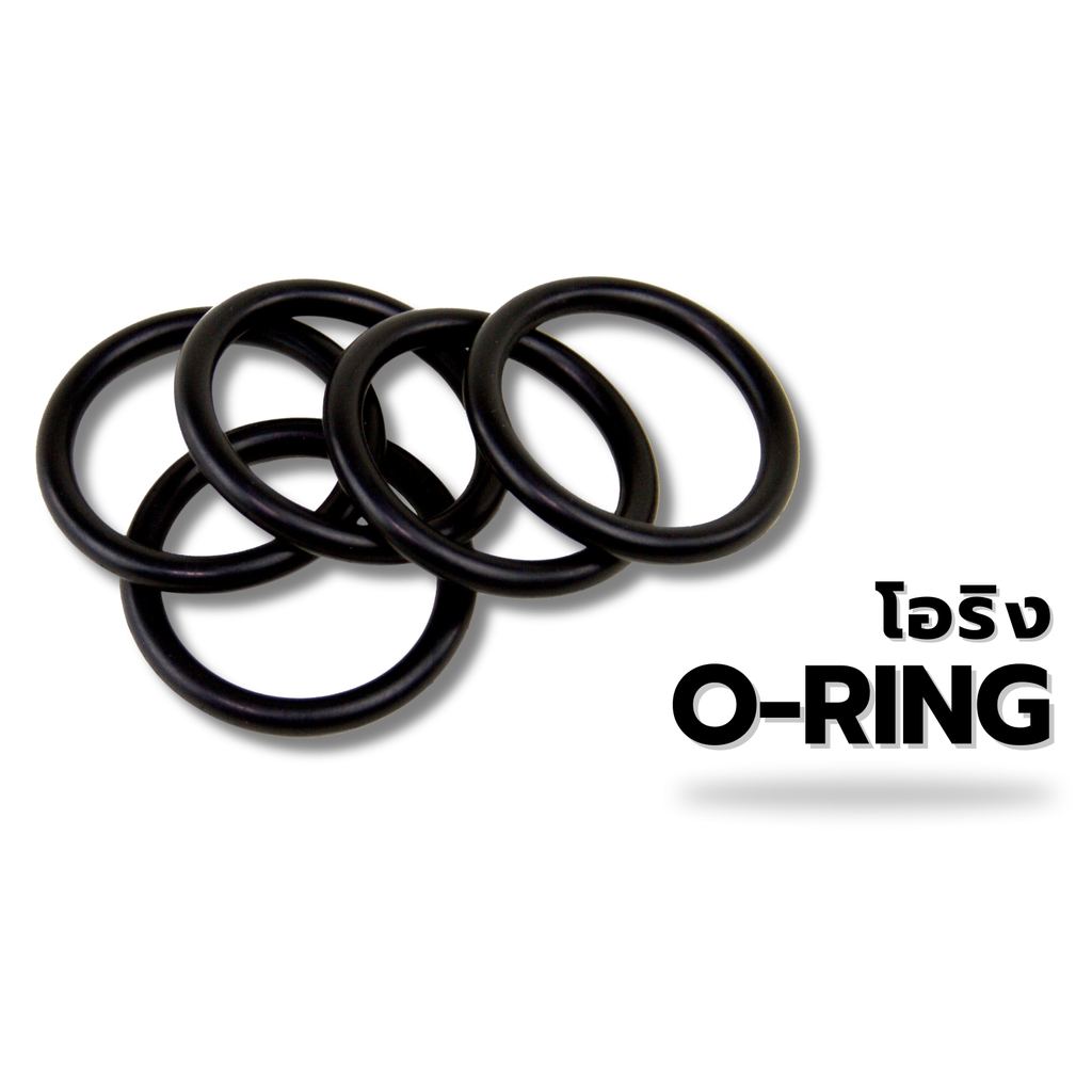 โอริง O-Ring วงใน ID 578 mm หนา 7 มิล NBR 70/90 Shore ขายเป็นแพ็ก โอริงกันน้ำมัน คุณภาพดี — สเปกวิศวกรรม ตารางขนาด (ID×OD×THK) และวิธีเลือกใช้งาน